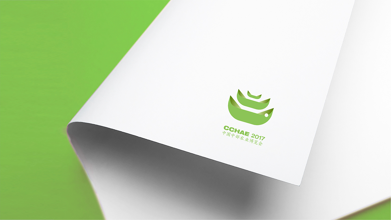 农博会×计定丨中国中部(湖南)农业博览会