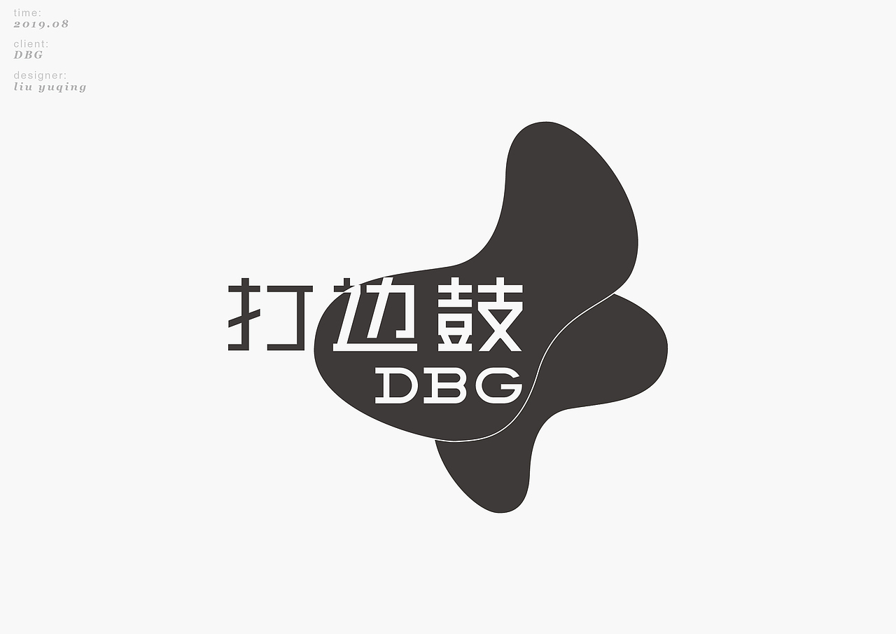logofolio 2018-2022（图ZMjg2MzEwNzc2） - Logo - 站酷设计师SureDesign烁设计原创素材 - 站酷ZCOOL