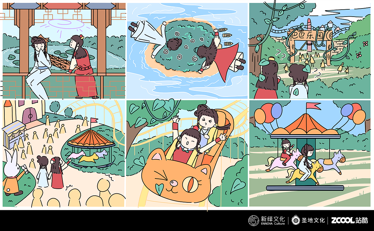 黛玉寶玉的樂園一天（圖ZMzA2NjY4OTY0） - 商業(yè)插畫 - 站酷設(shè)計師小魚愛吃土豆原創(chuàng)素材 - 站酷ZCOOL