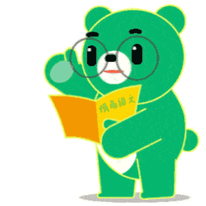 小画整理日记—第六弹（图ZMjcyNDE5MTMy） - 儿童插画 - 站酷设计师下今木支原创素材 - 站酷ZCOOL