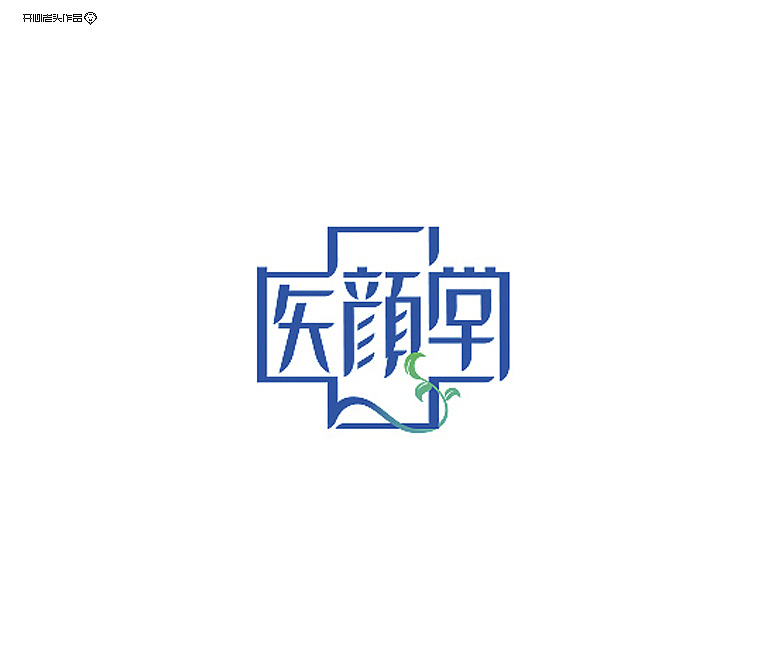 开心老头logo设计大全（图ZNDczMzY5MzI=） - 品牌 - 站酷设计师开心老头原创素材 - 站酷ZCOOL