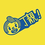 粑粑Duang的头像