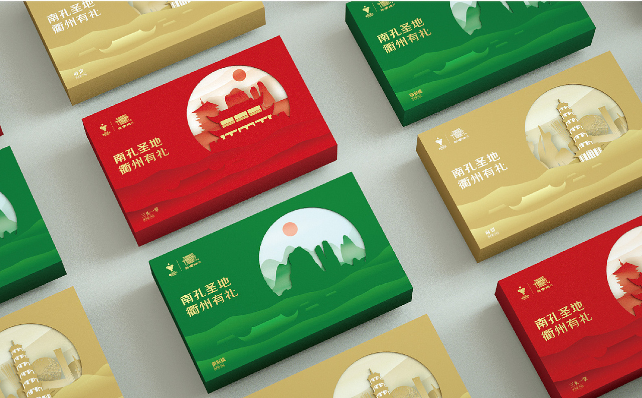 衢州文创礼盒产品包装（图ZMTg1NjEzNDUy） - 包装 - 站酷设计师子夜寒原创素材 - 站酷ZCOOL
