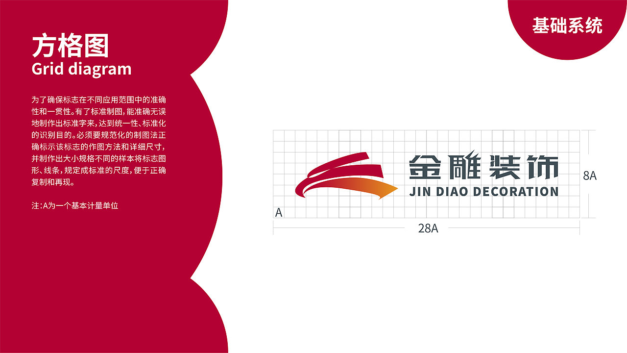 vi（图ZMjM1NTQxOTgw） - 其他平面 - 站酷设计师Z76322972原创素材 - 站酷ZCOOL