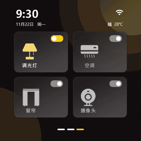 智能家居面板语音情感化交互设计（图ZMjkzOTA3OTYw） - 软件界面 - 站酷设计师ming撒拉嘿哟原创素材 - 站酷ZCOOL