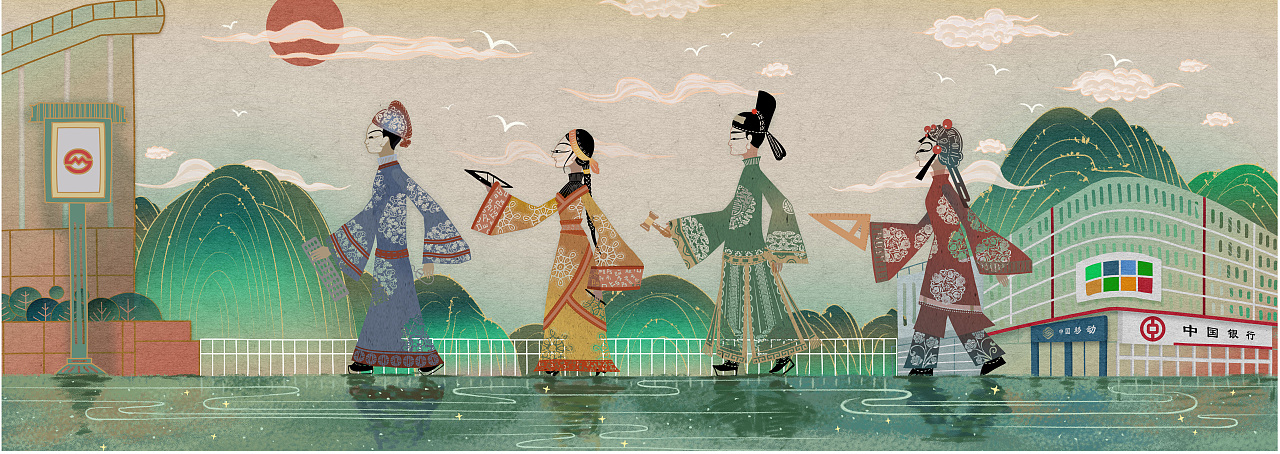 皮影插画新皮影角色插画设计程序员设计师法官