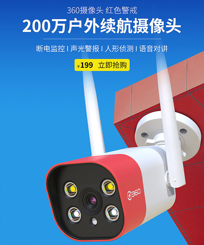 摄像头（图ZMjU2MDgxMzM2） - 其他 - 站酷设计师泓琛原创素材 - 站酷ZCOOL