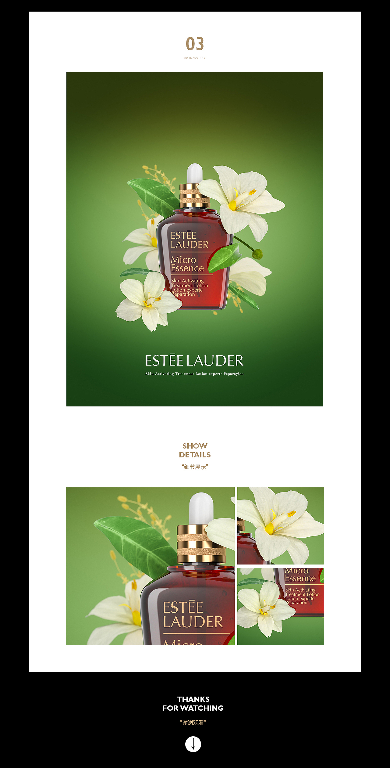 建模/渲染合辑（图ZMjkwNzk2Mzg0） - 产品 - 站酷设计师安紫韵Angel原创素材 - 站酷ZCOOL