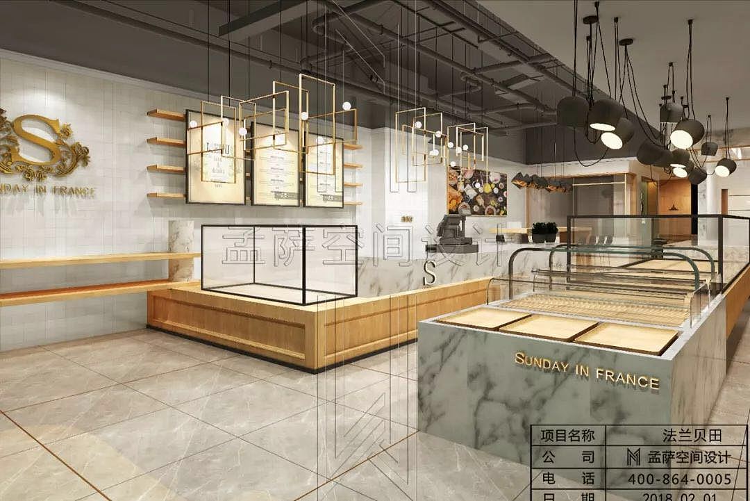 菏泽法兰贝田烘焙,赴一场法兰西的浪漫邂逅