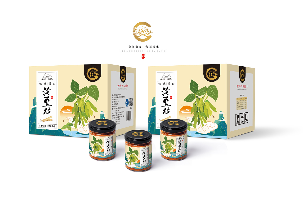 洣禾杨山黄豆粒包装设计