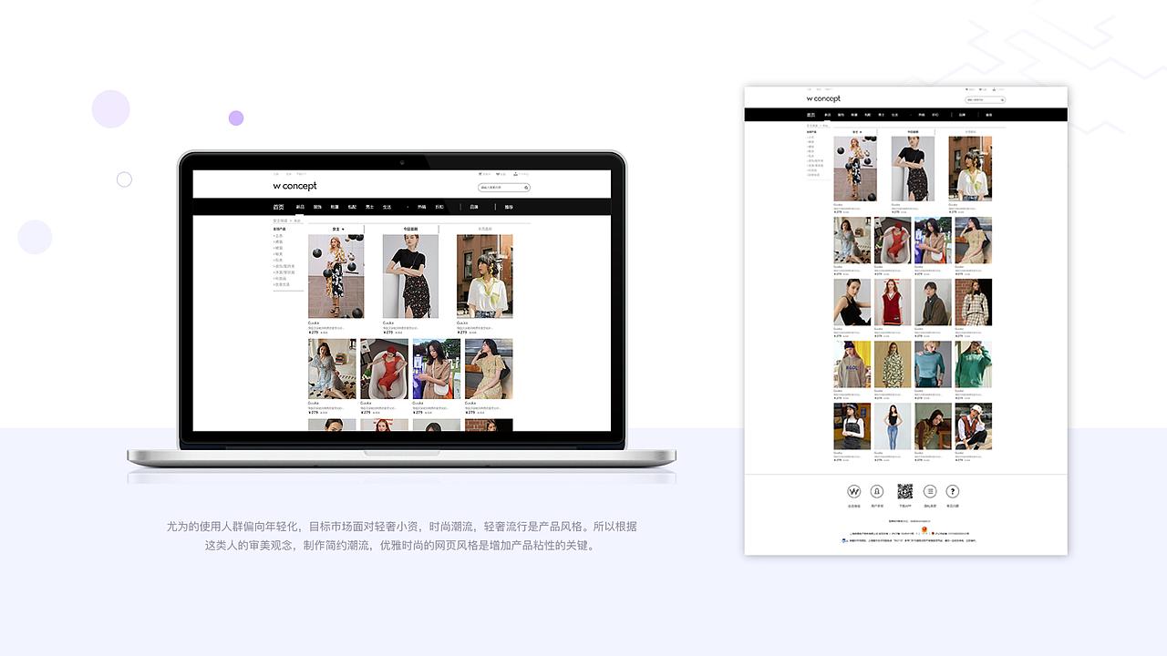 UI作品集（图ZMTgzMTA4MDM2） - APP界面 - 站酷设计师小虎碎冰冰原创素材 - 站酷ZCOOL