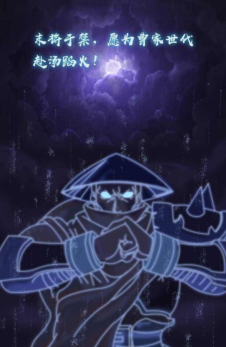 手绘临摹（图ZMTk4Mzk1NzAw） - 创作习作 - 站酷设计师薇史原创素材 - 站酷ZCOOL