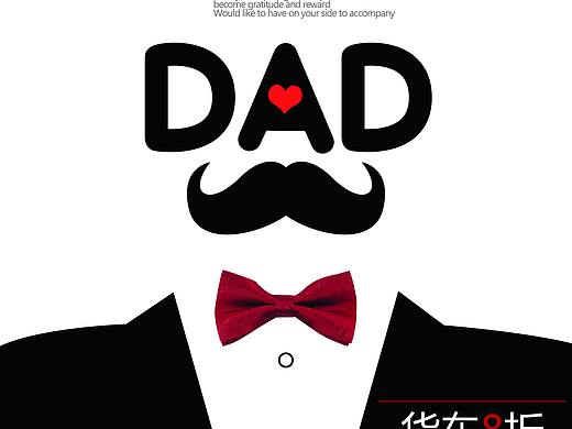 创意海报（个人主页-ZMzE3MDMzODQ=） - 海报 - 站酷设计师坚持不懈的陶夫人原创素材 - 站酷ZCOOL