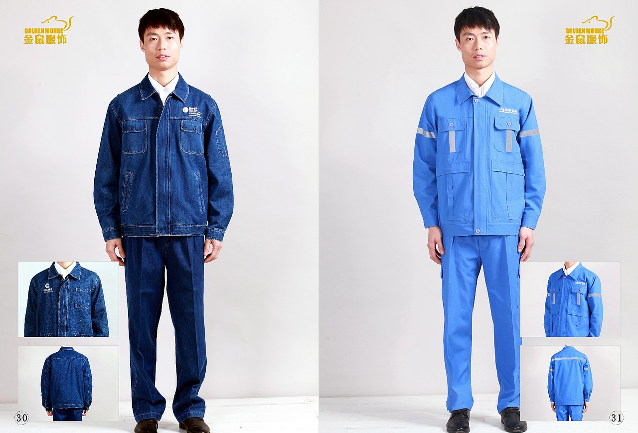 金鼠服饰（图ZMTUxNjQ3NDAw） - 书籍/画册 - 站酷设计师吃了吗原创素材 - 站酷ZCOOL
