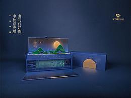 饼干