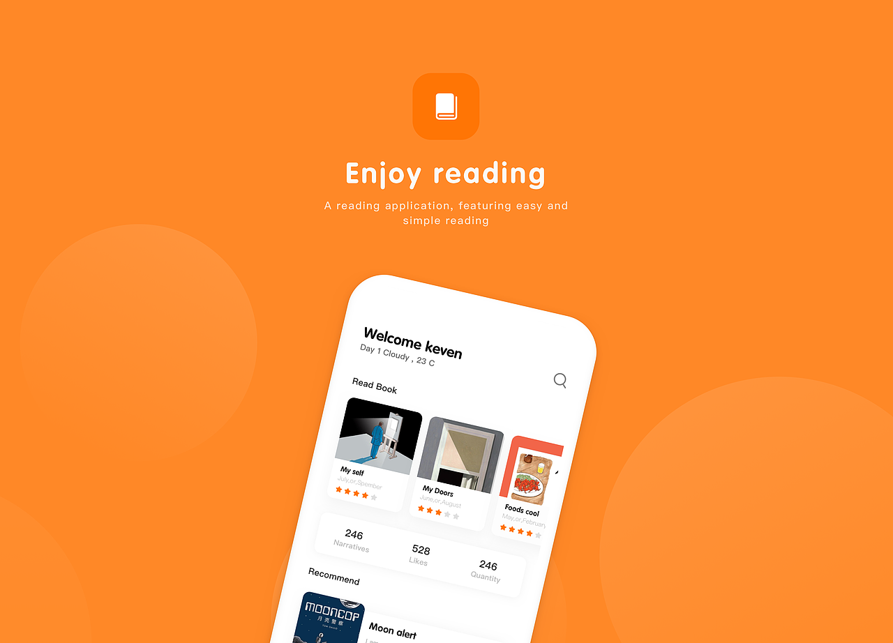 enjoy reading海外版概念设计