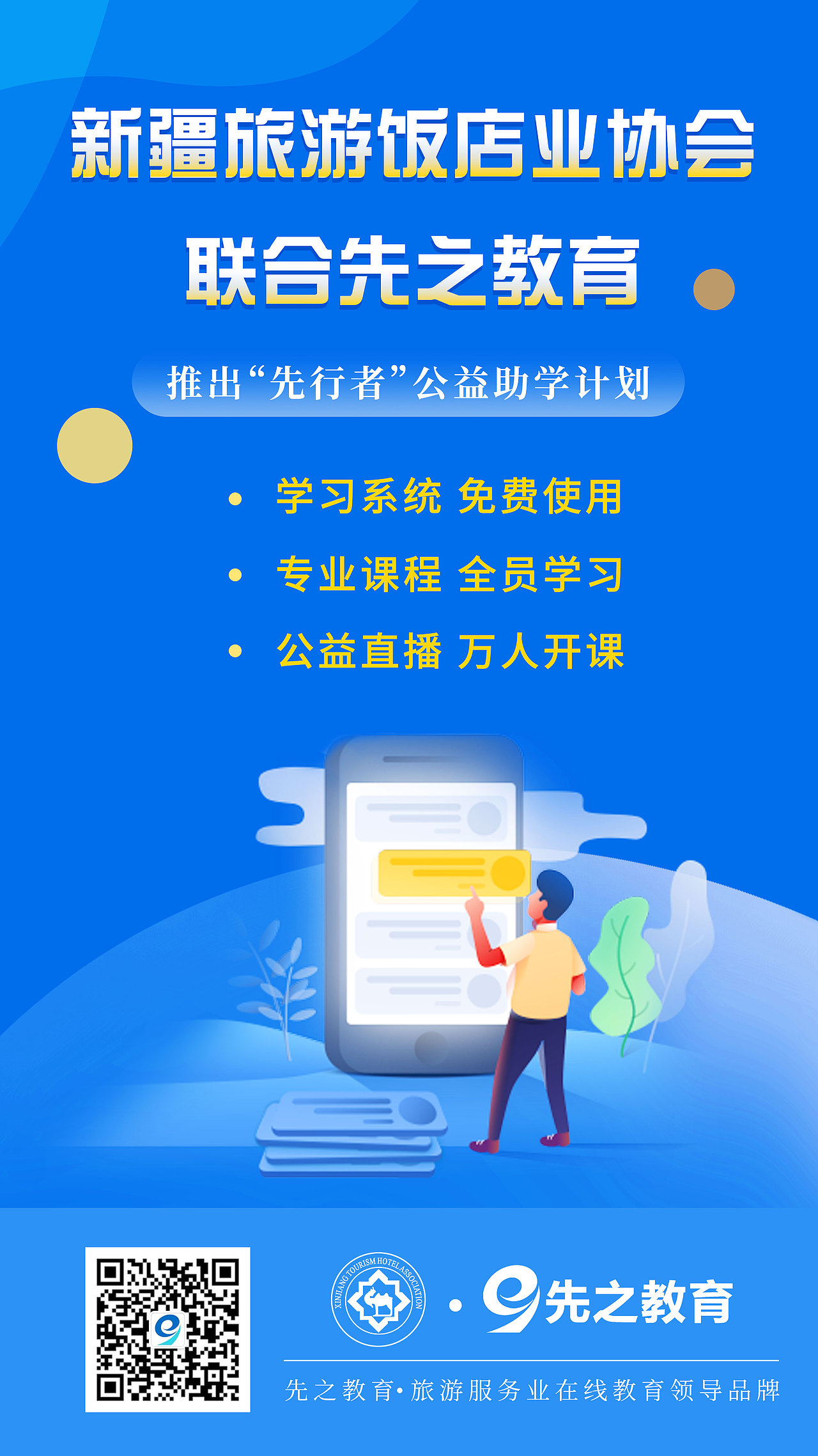 一些平面作品（图ZMTk4MDE4Mzgw） - 品牌 - 站酷设计师毛俏俏原创素材 - 站酷ZCOOL