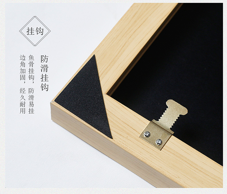 新中式禅意挂画详情页