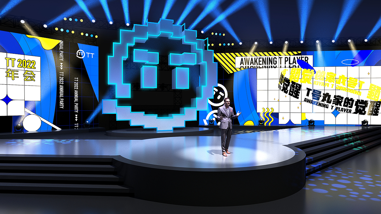 客户好喜欢但觉得可以更好系列之飞机稿