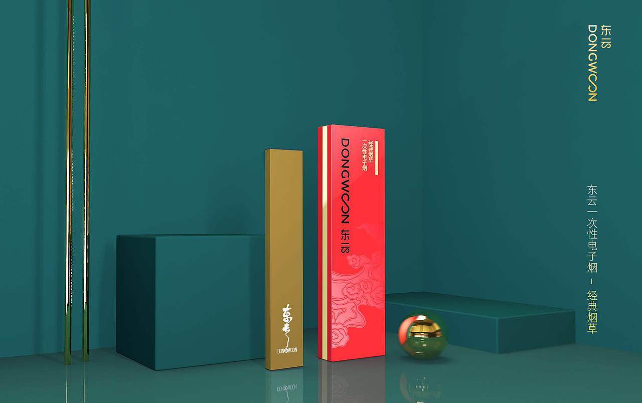 品牌设计（图ZMjAwODEzODE2） - 品牌 - 站酷设计师卡拉s原创素材 - 站酷ZCOOL