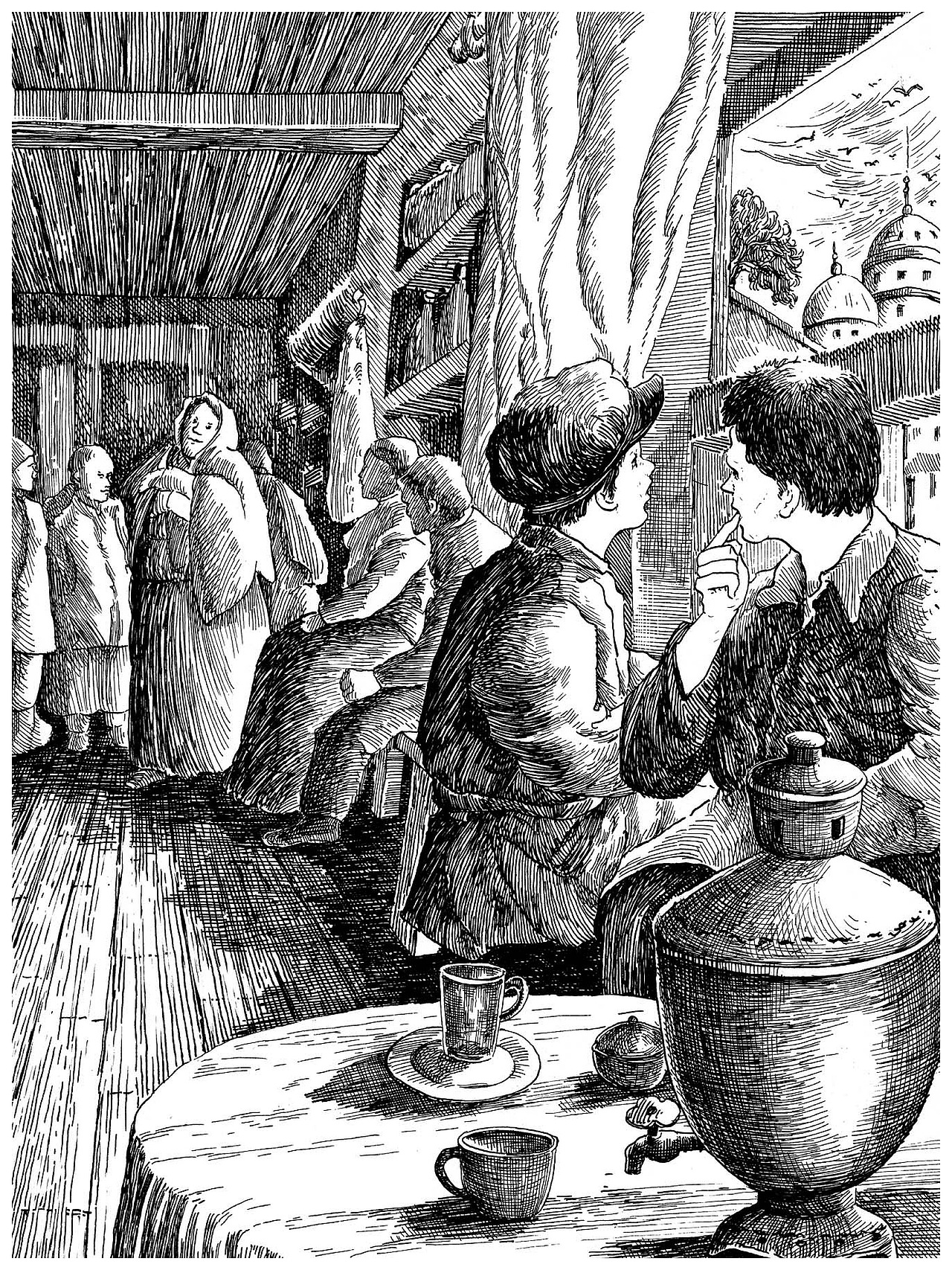 高尔基《童年》