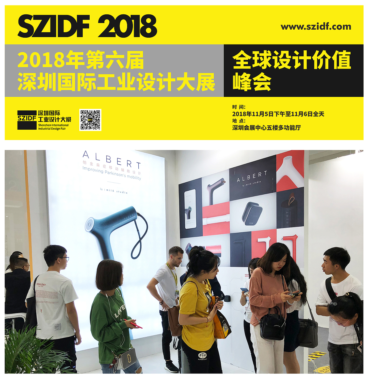 ALBERT - Improving Parkinson's Mobility