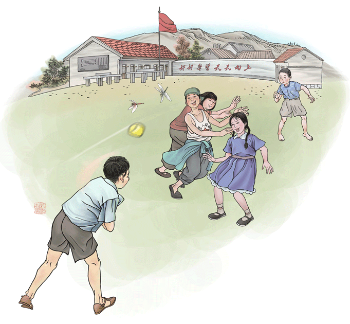 童年回忆-视频、动图、表情包（图ZMjA5ODMzMjU2） - 商业插画 - 站酷设计师杨越绘画原创素材 - 站酷ZCOOL