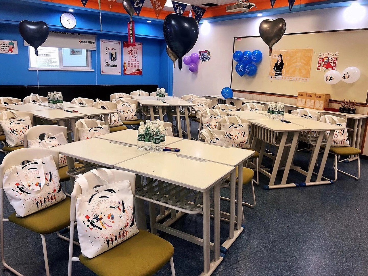 2020 教师节 活动设计（图ZMjI0NDIzMDI4） - 品牌 - 站酷设计师字由字简原创素材 - 站酷ZCOOL