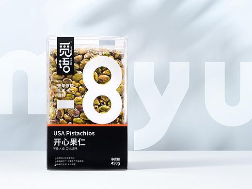 觅语坚果品牌设计-意形社