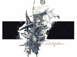 设计绘图