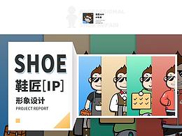 法律