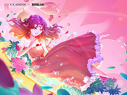 #my CLARINS 尋找天然好食肌# 你看起來(lái)很好吃