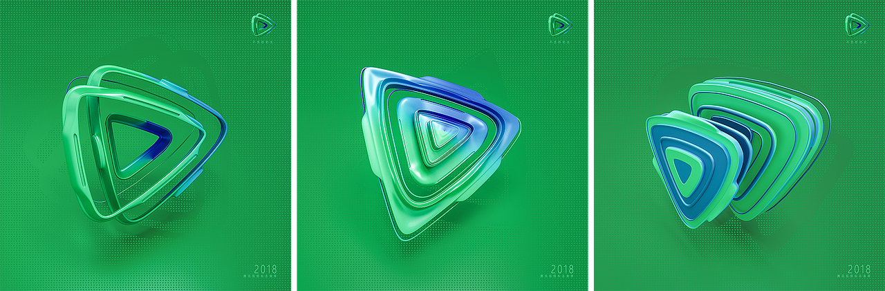 2018设计总结 · 未济