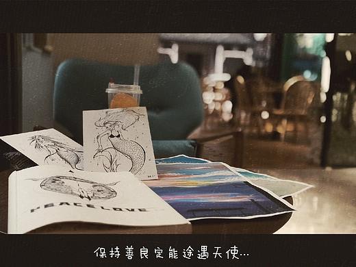 咸鱼（个人主页-ZMzA4MDMzNjg=） - 创作习作 - 站酷设计师芊芊颠颠原创素材 - 站酷ZCOOL