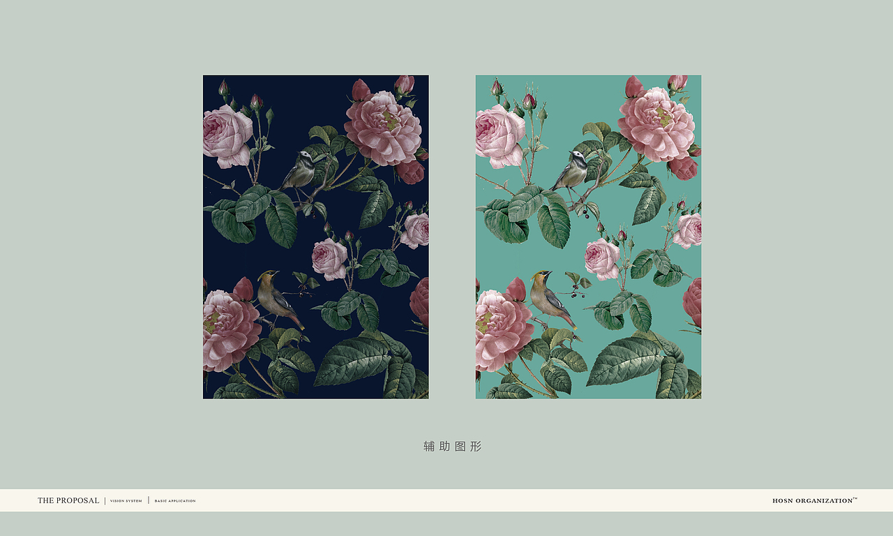 【万科】提案稿（图ZMjMxNDMwMjQ=） - 品牌 - 站酷设计师SKY创原创素材 - 站酷ZCOOL