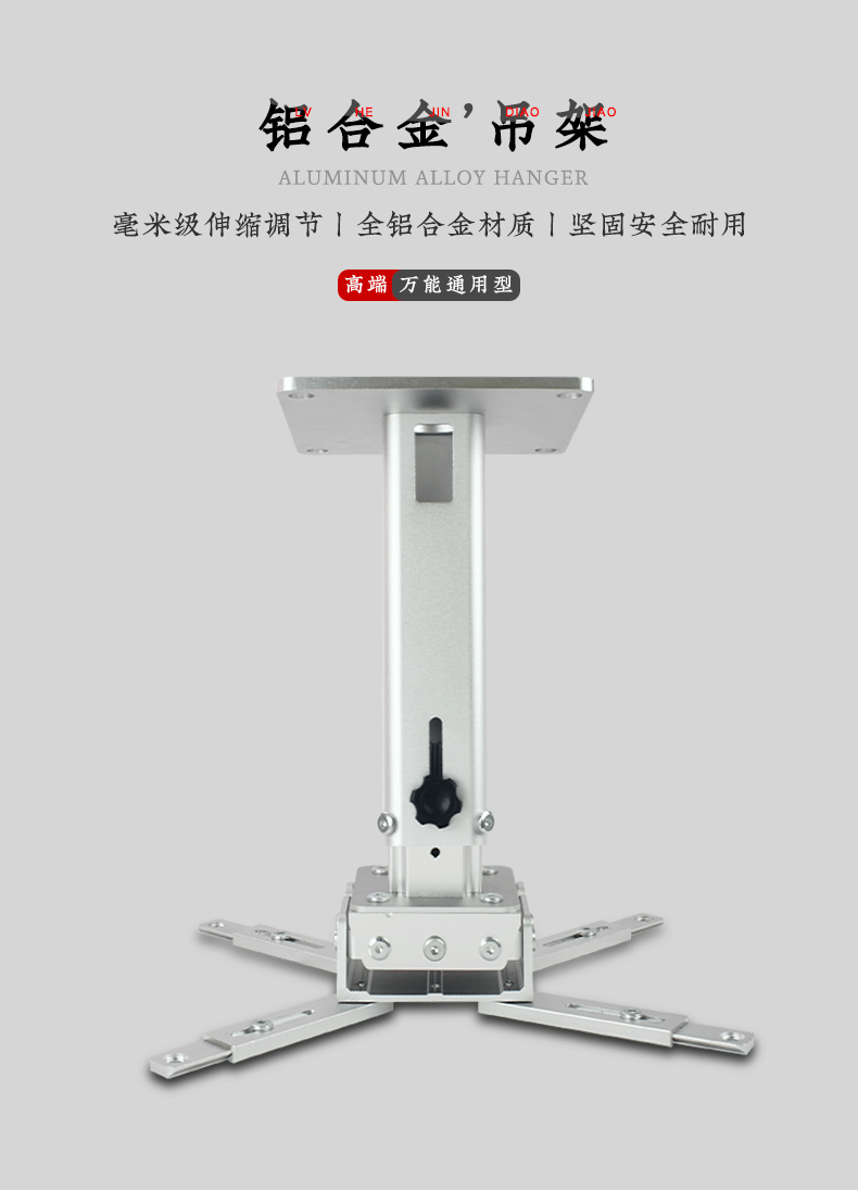 gif展示（图ZMjY3NTk1OTQ0） - 电商 - 站酷设计师佬哥哥原创素材 - 站酷ZCOOL