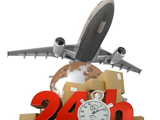 深圳盛顺物流小样图