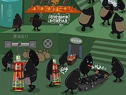 学院奖获奖作品