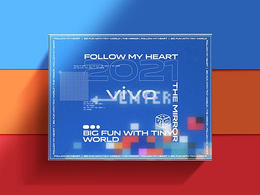 2021 vivo PR 新春赠礼 — VITAL DESIGN
