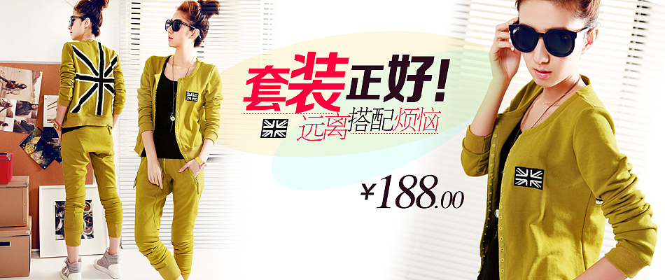 网站banner、网店banner、网页banner，（图ZMTExOTY1NDg=） - 运营设计 - 站酷设计师Hi王子原创素材 - 站酷ZCOOL