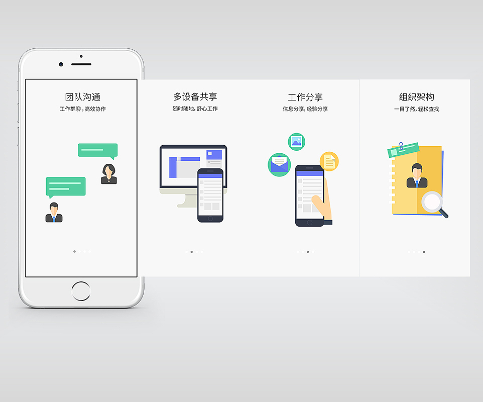 一枚logo（图ZMjk0NTYyMjg=） - 图标 - 站酷设计师evazhuozhuo原创素材 - 站酷ZCOOL