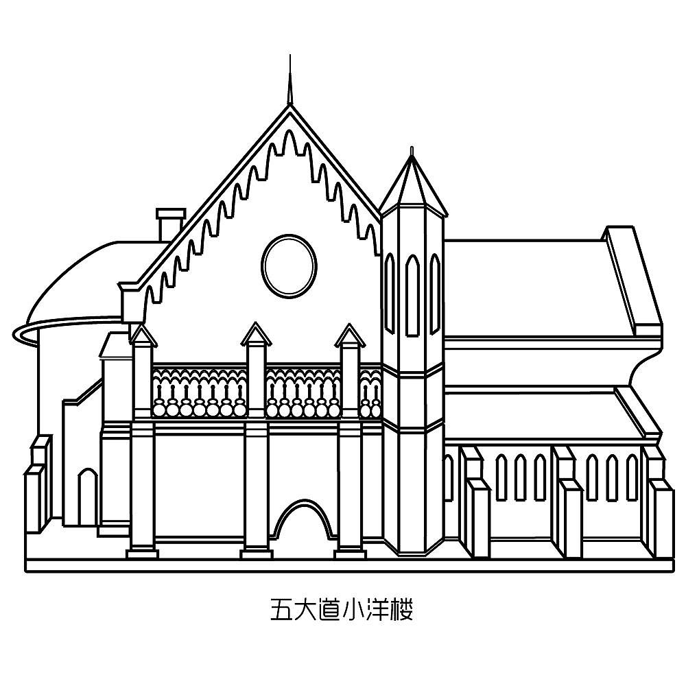 天津 名人故居 图标设计