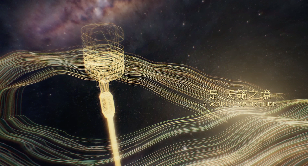 万达prime宣传片