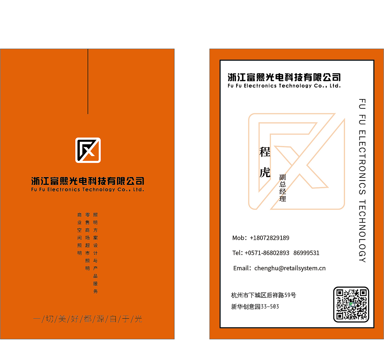 名片（图ZMjQwODc1MDEy） - 其他平面 - 站酷设计师Z13714231原创素材 - 站酷ZCOOL