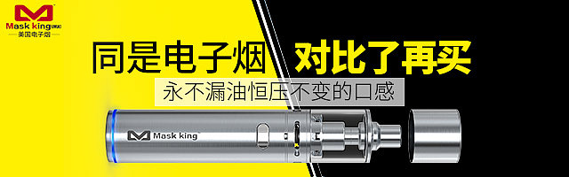 钻展（图ZNzk3MTc1NDQ=） - 电商 - 站酷设计师大丸子666原创素材 - 站酷ZCOOL