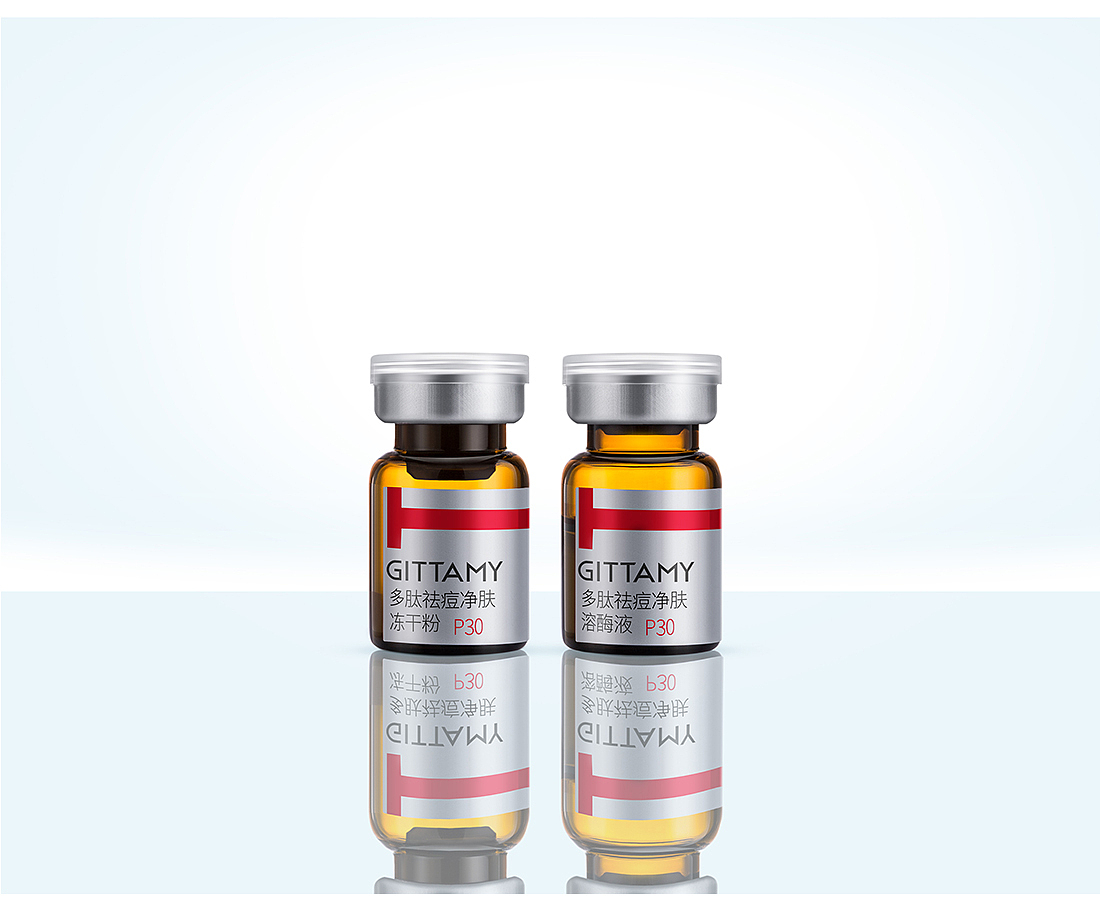 品牌化妆品白底、KV拍摄&精修