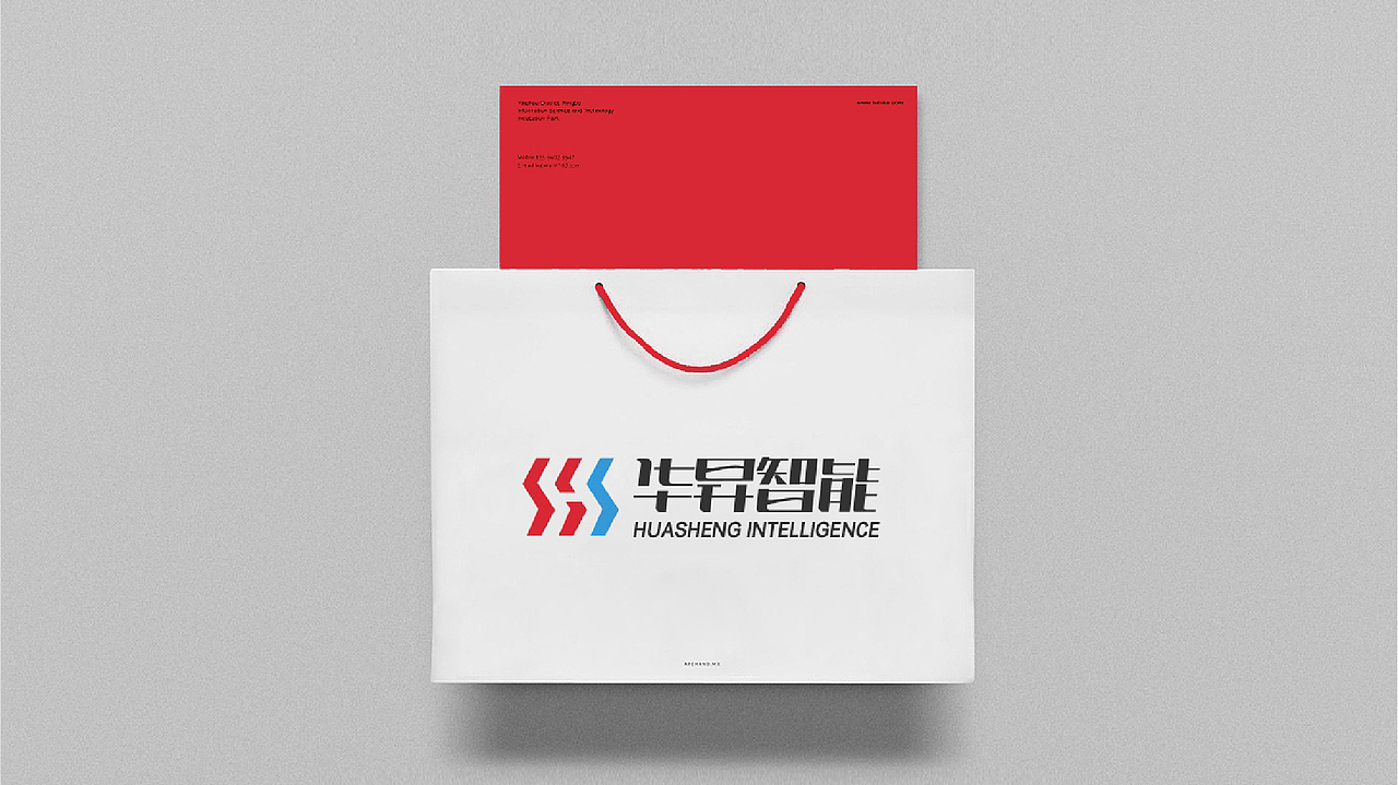 【瑞咖/品牌全案】华昇智能科技 | 互联科技 智能在线（图ZMjY2Njc2MzEy） - Logo - 站酷设计师瑞小咖原创素材 - 站酷ZCOOL