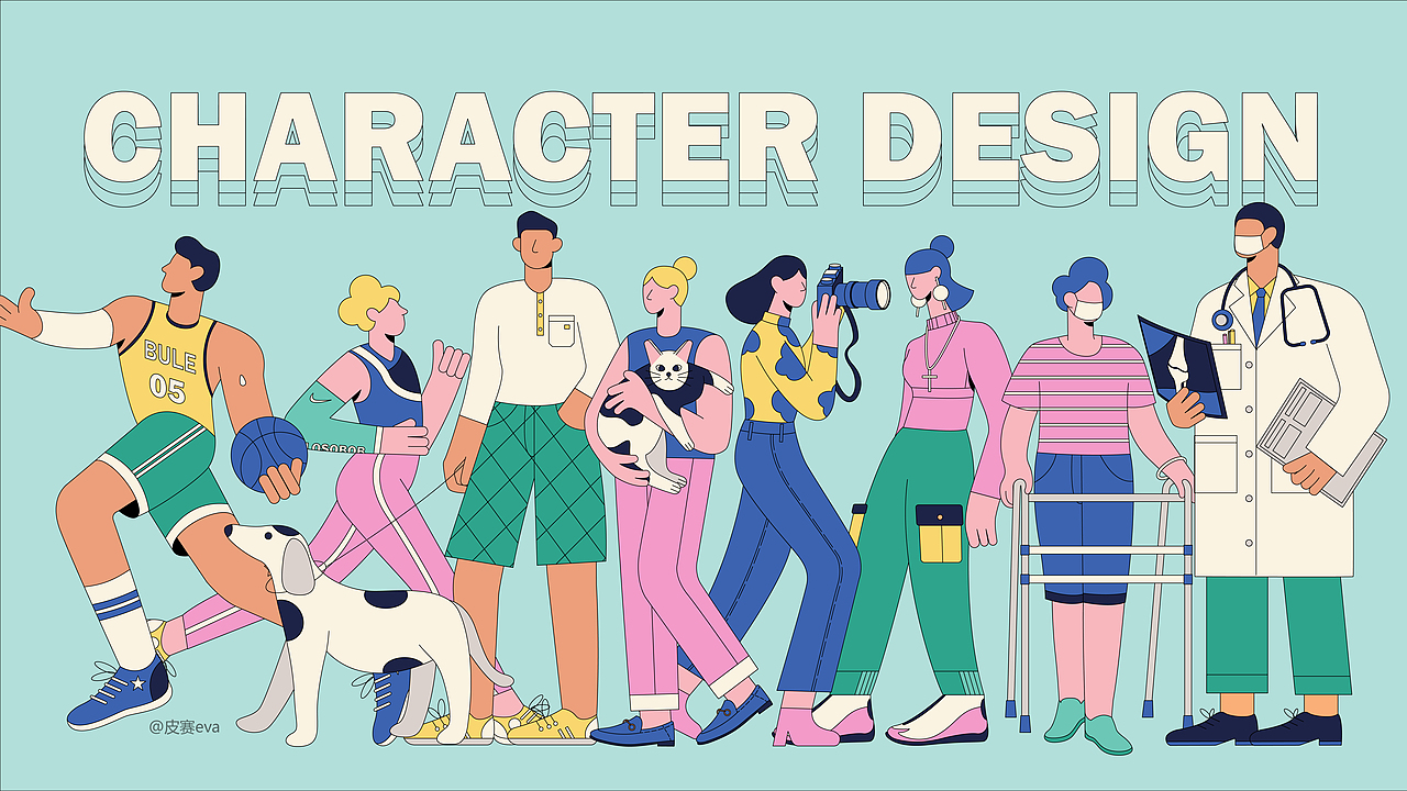 人物情绪板-扁平插画