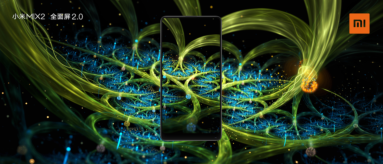 萤火之夜（图ZMTAwNTE3MzY0） - 海报 - 站酷设计师逢墨绿原创素材 - 站酷ZCOOL