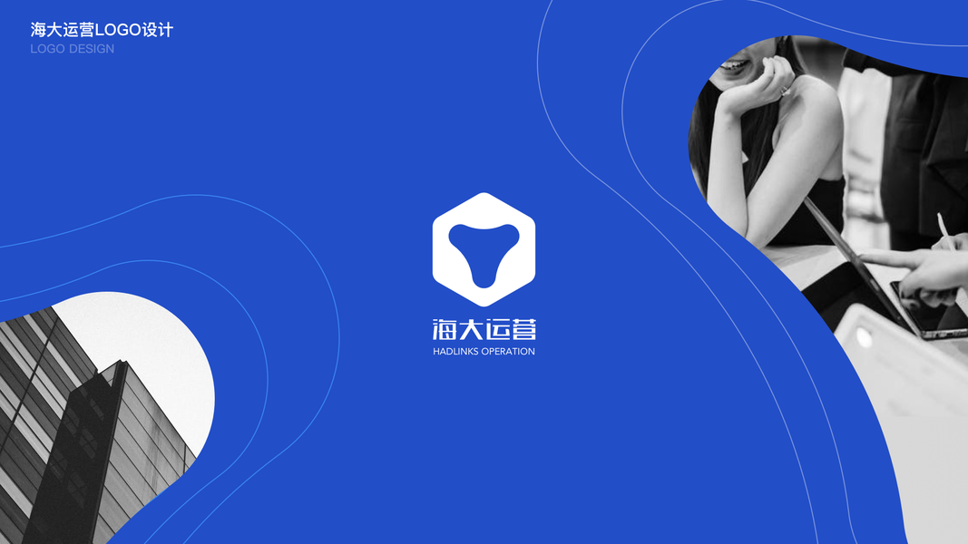 PPT数据分析展示